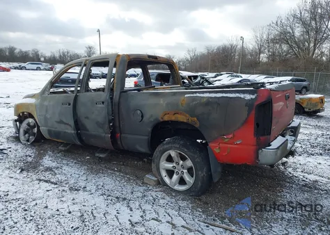 2007 Dodge Ram 1500 Slt/Trx4 Off Road/Sport from USA, damaged, VIN 1D7HU18P47S260985